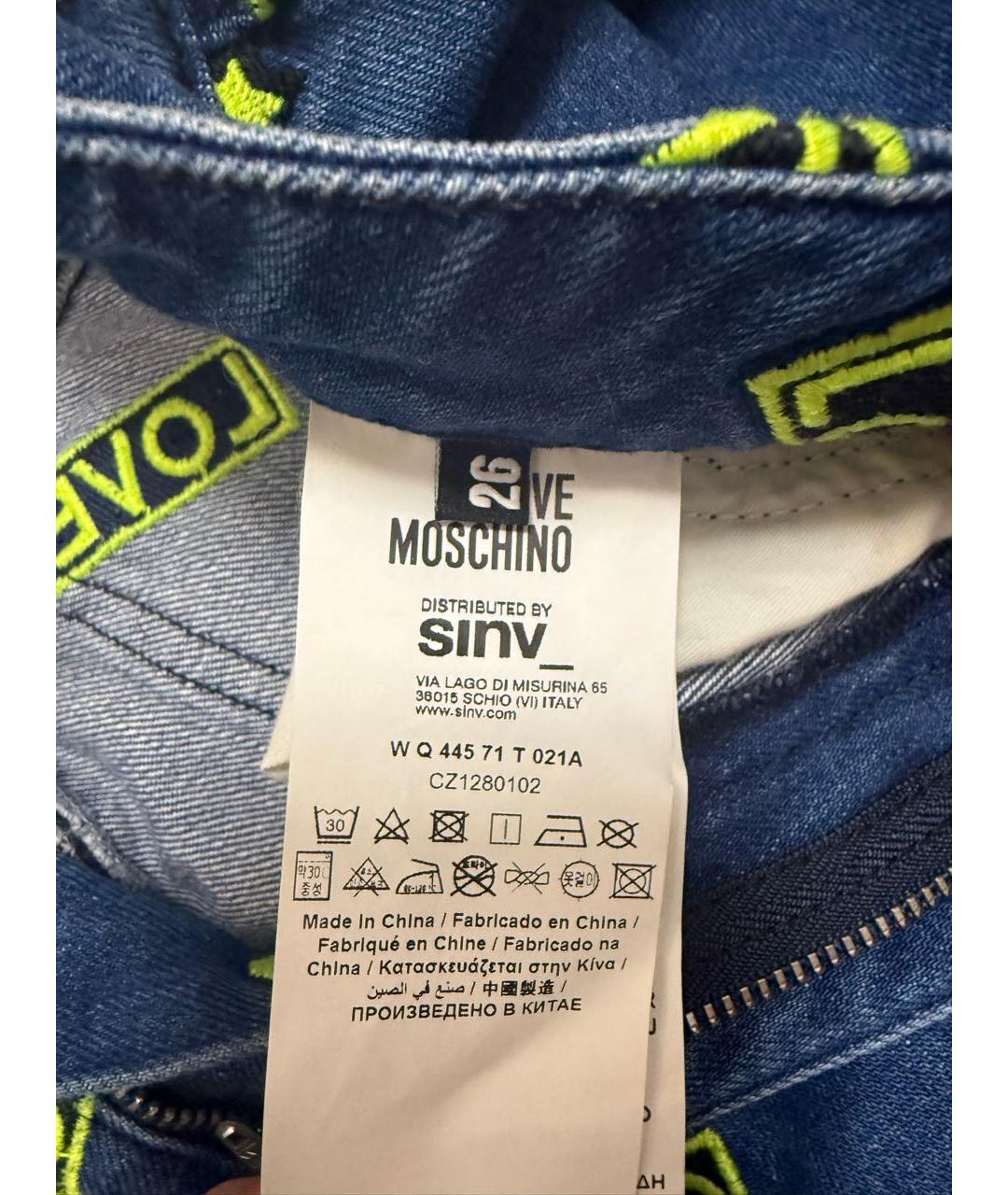 LOVE MOSCHINO Мульти хлопковые прямые джинсы, фото 5