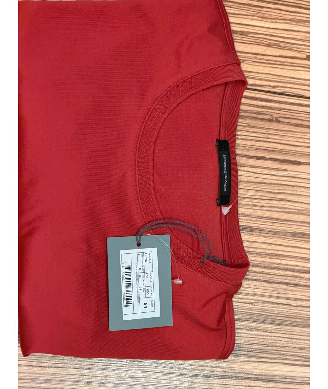 ERMENEGILDO ZEGNA XXX Хлопковая футболка, фото 3