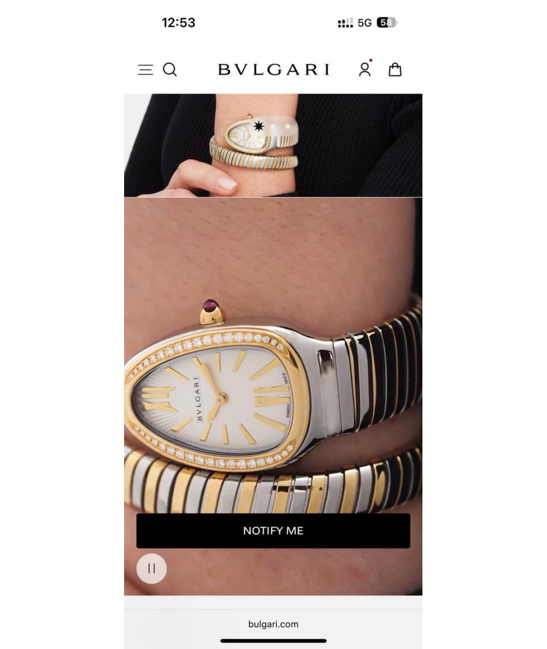 BVLGARI Часы из желтого золота, фото 4