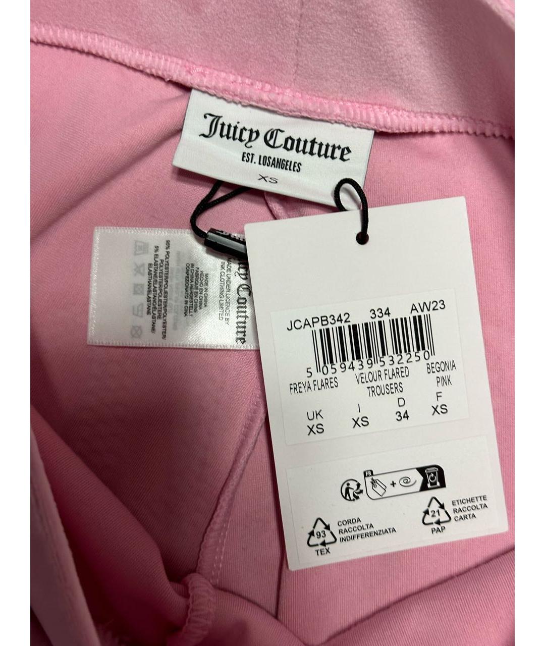 JUICY COUTURE Розовый велюровый костюм с брюками, фото 5