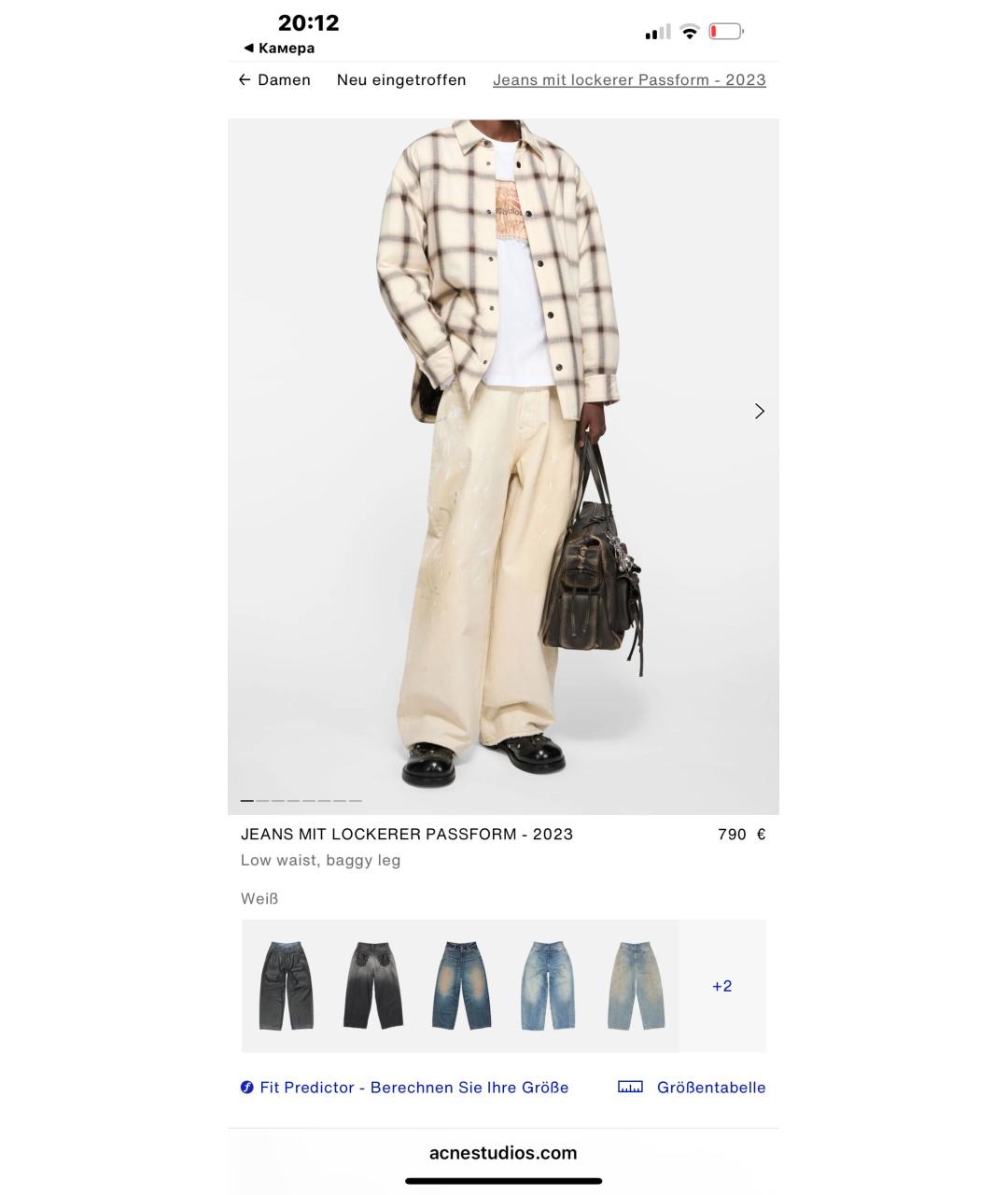 ACNE STUDIOS Бежевые хлопковые прямые джинсы, фото 3