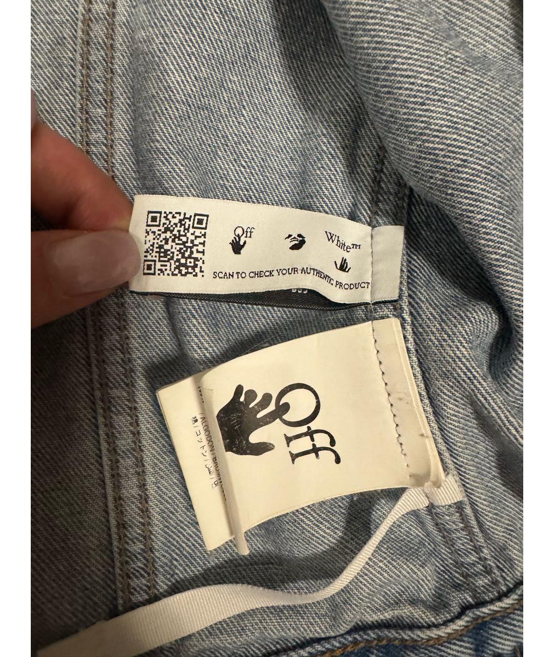 OFF-WHITE Голубая хлопковая куртка, фото 5