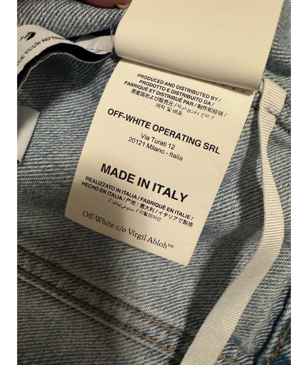 OFF-WHITE Голубая хлопковая куртка, фото 6