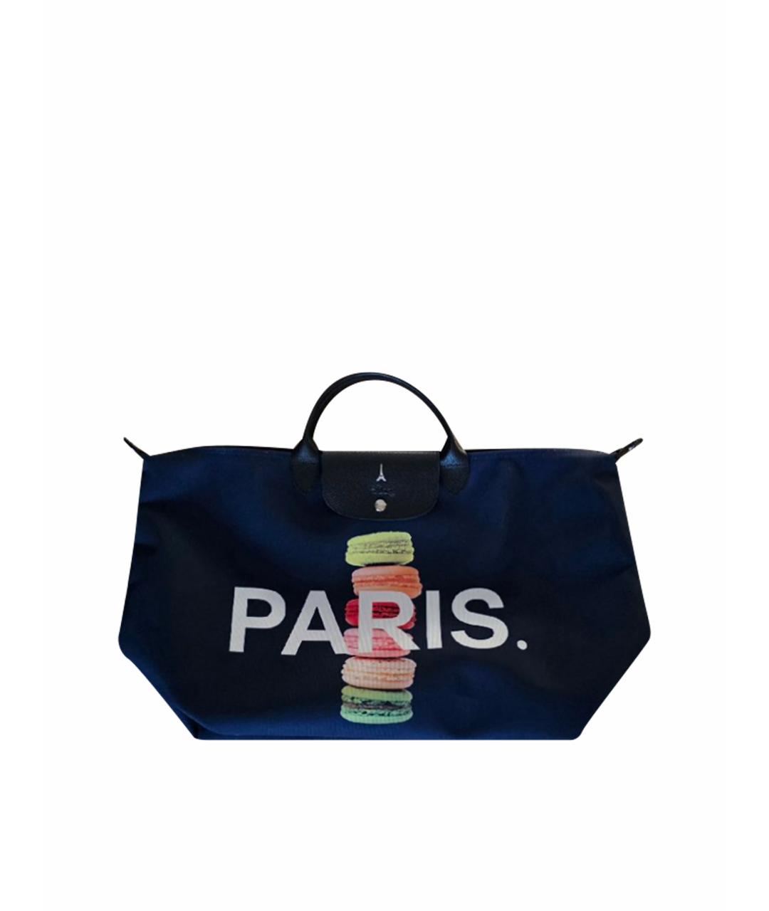 LONGCHAMP Синяя тканевая дорожная/спортивная сумка, фото 1