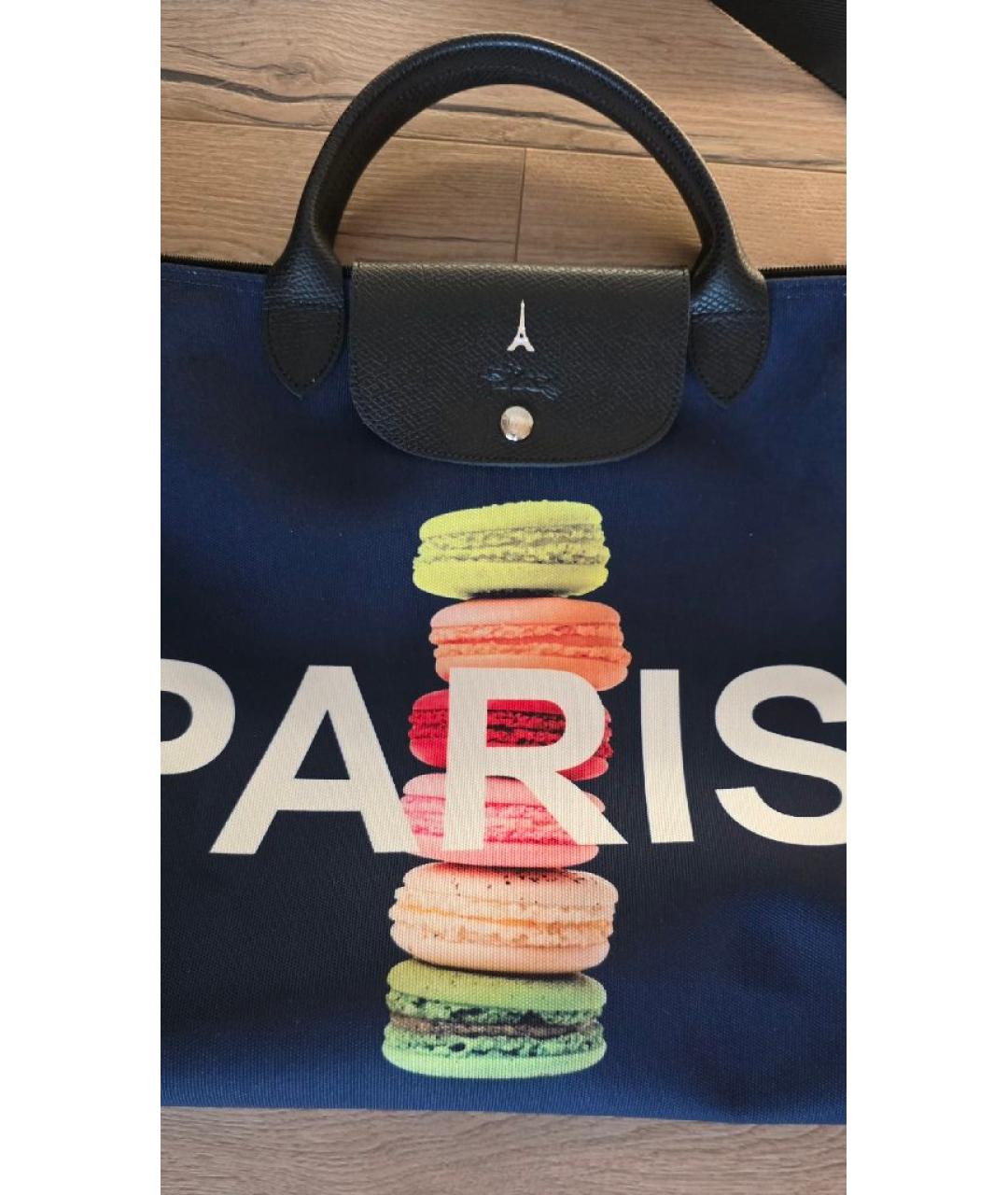 LONGCHAMP Синяя тканевая дорожная/спортивная сумка, фото 2