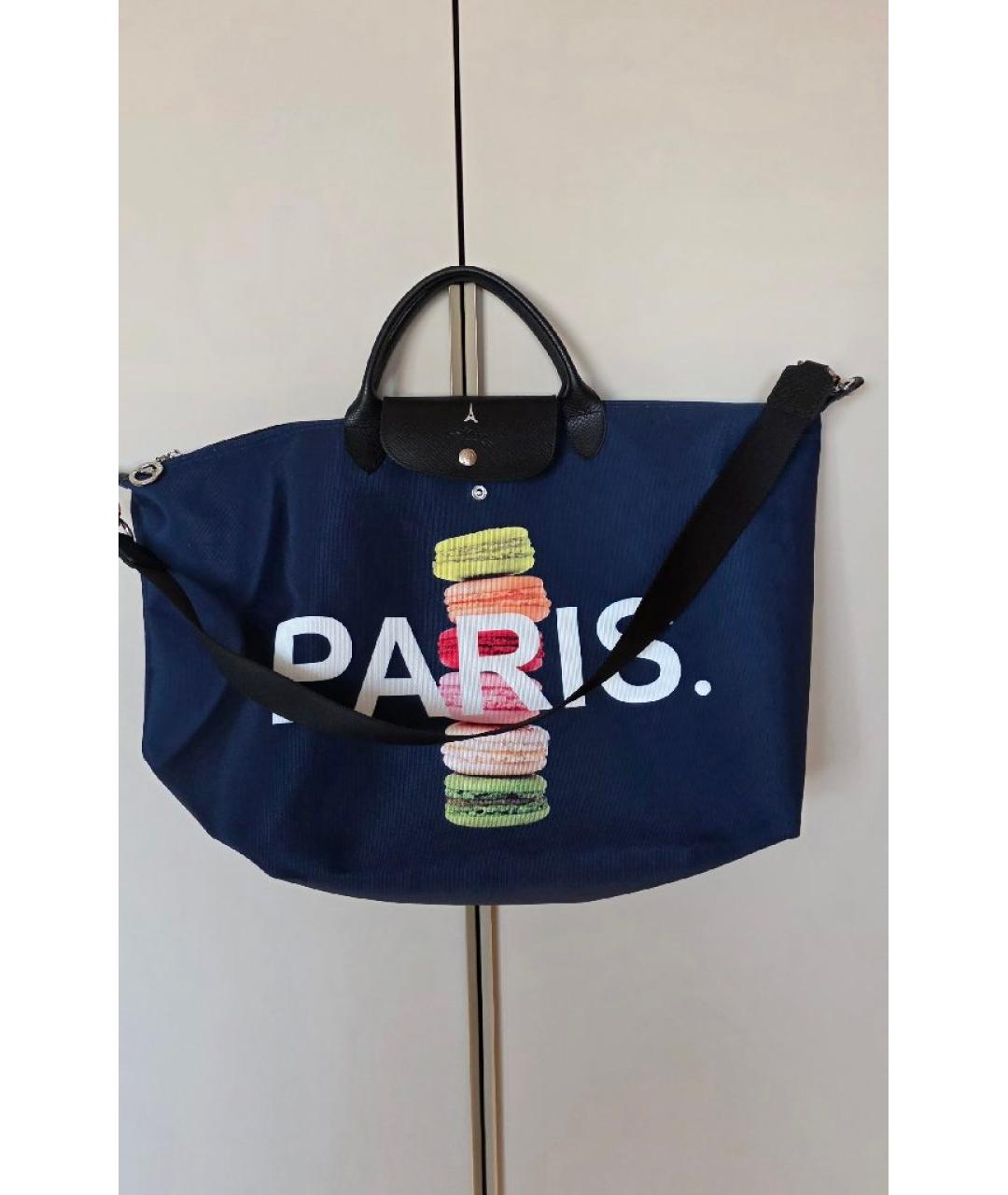 LONGCHAMP Синяя тканевая дорожная/спортивная сумка, фото 4