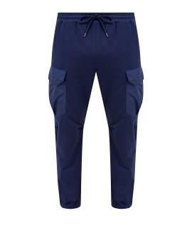 PARAJUMPERS Повседневные брюки