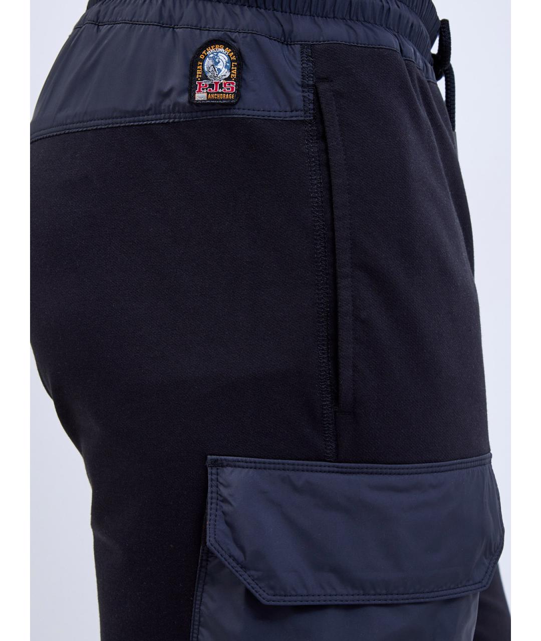PARAJUMPERS Серые хлопковые повседневные брюки, фото 4