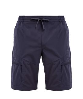 PARAJUMPERS Шорты