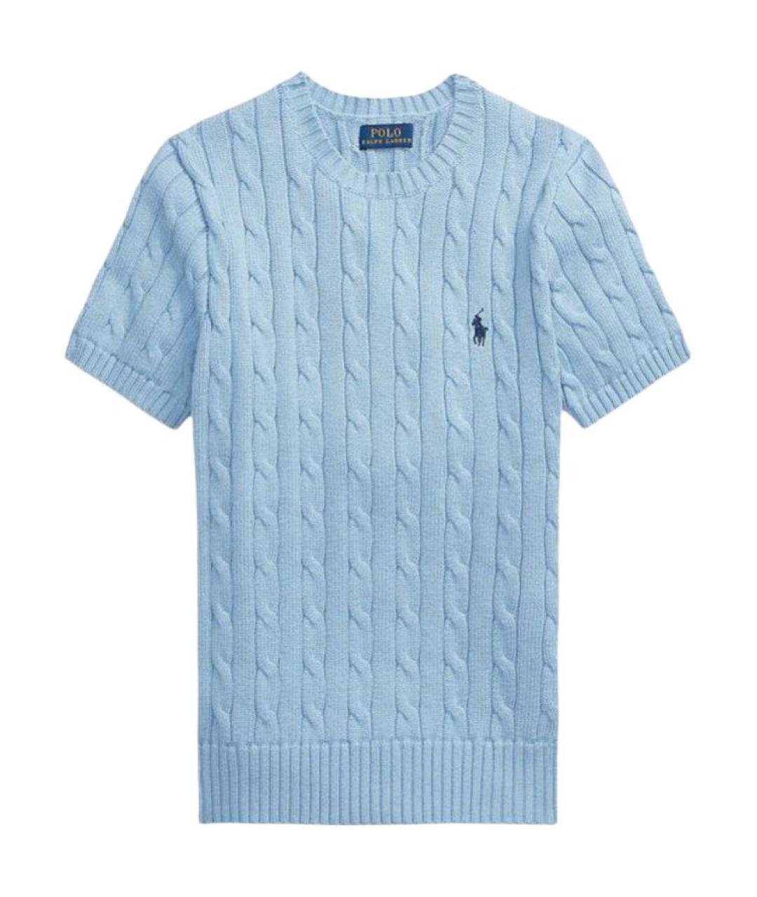 POLO RALPH LAUREN Голубой джемпер / свитер, фото 1