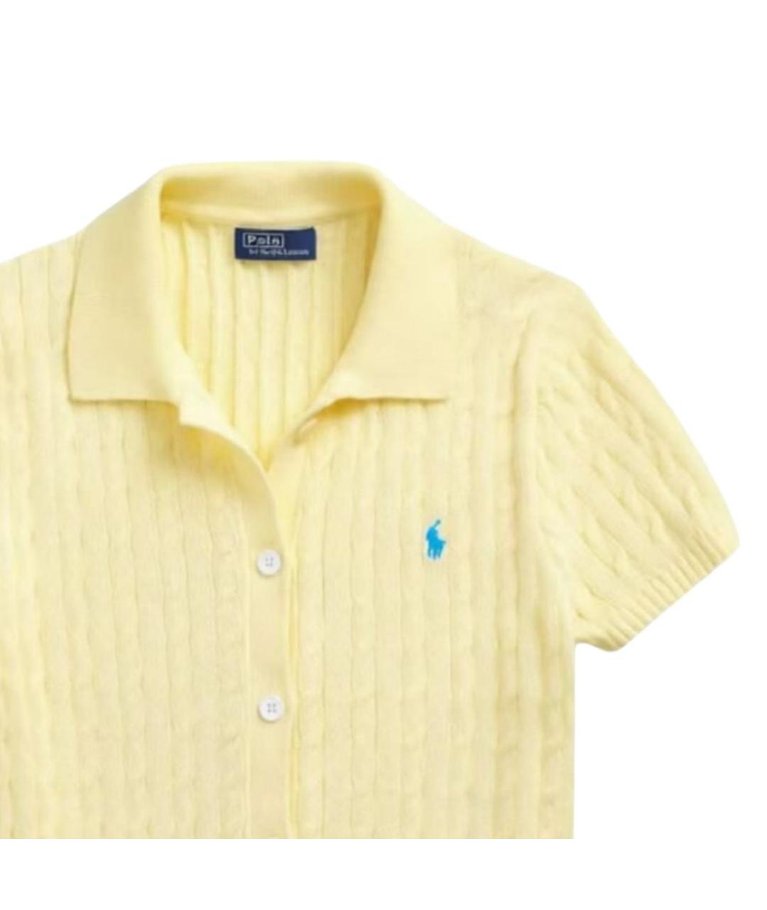 POLO RALPH LAUREN Желтый хлопковый кардиган, фото 2