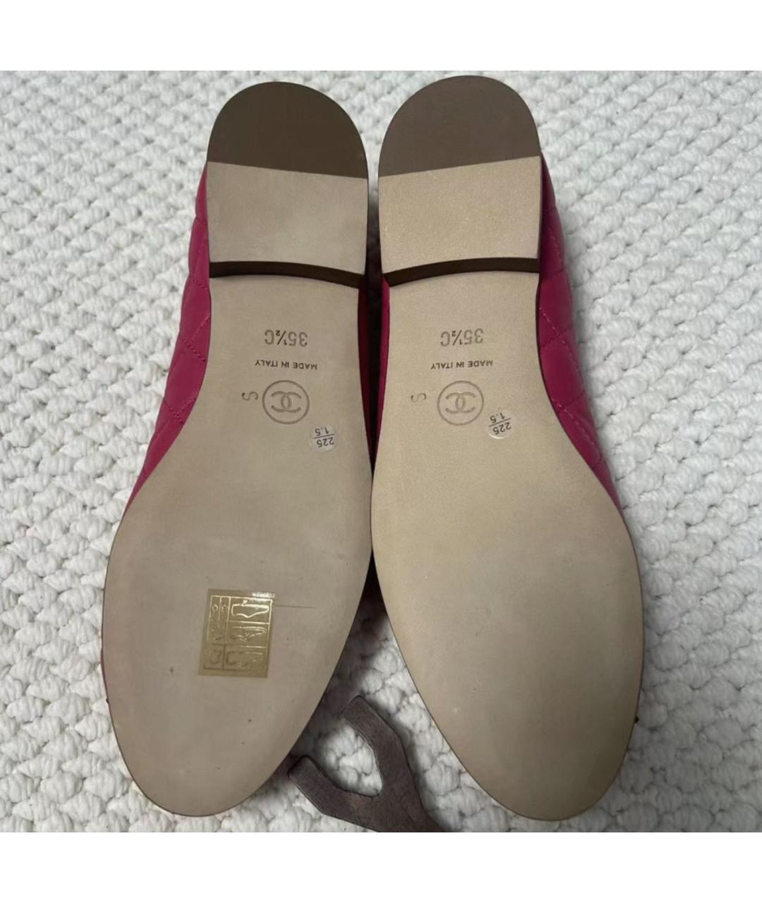 CHANEL Фуксия кожаные балетки, фото 5