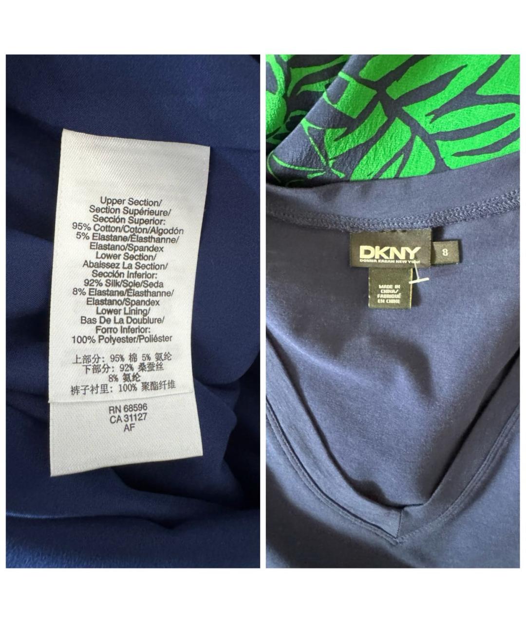 DKNY Мульти шелковое повседневное платье, фото 5