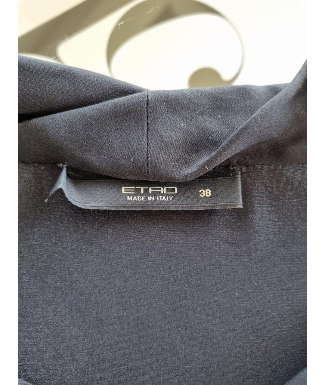 ETRO Футболка, фото 3