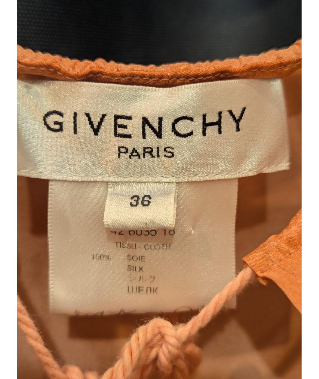 GIVENCHY Коралловая шелковая блузы, фото 3