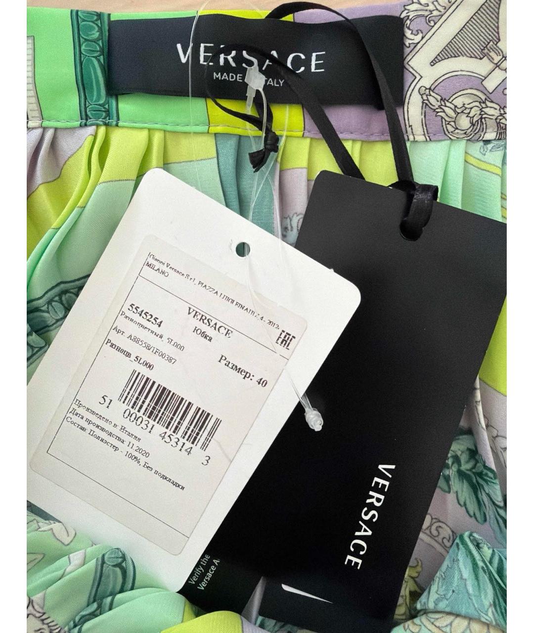 VERSACE Полиэстеровая юбка миди, фото 3
