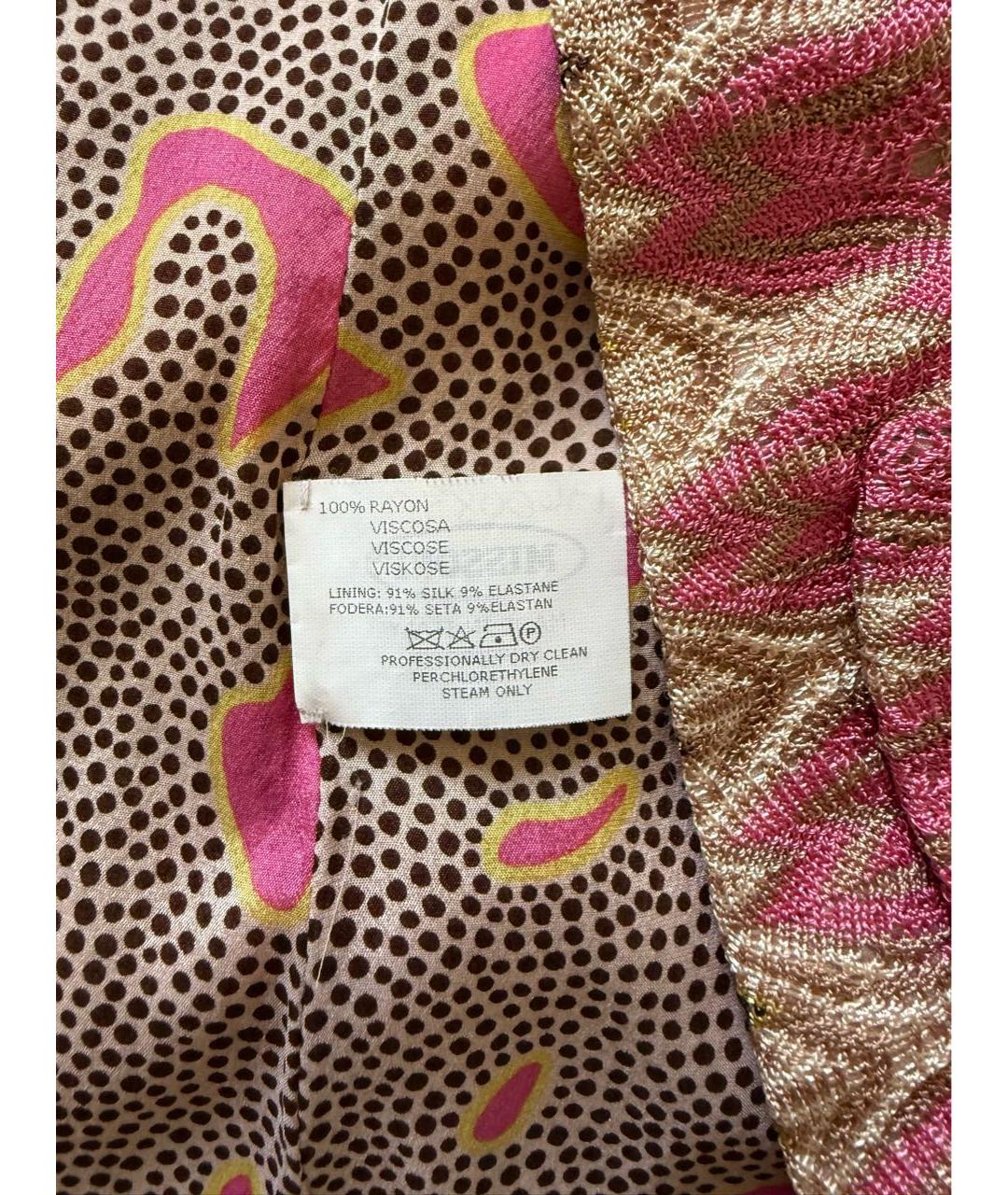 MISSONI Мульти вискозный костюм с юбками, фото 8