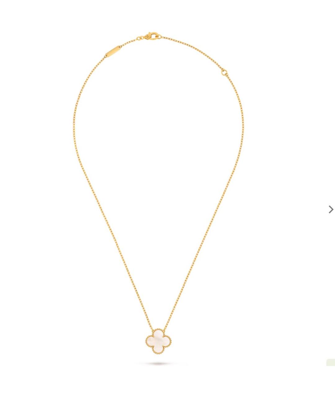VAN CLEEF & ARPELS Белое колье из желтого золота, фото 4