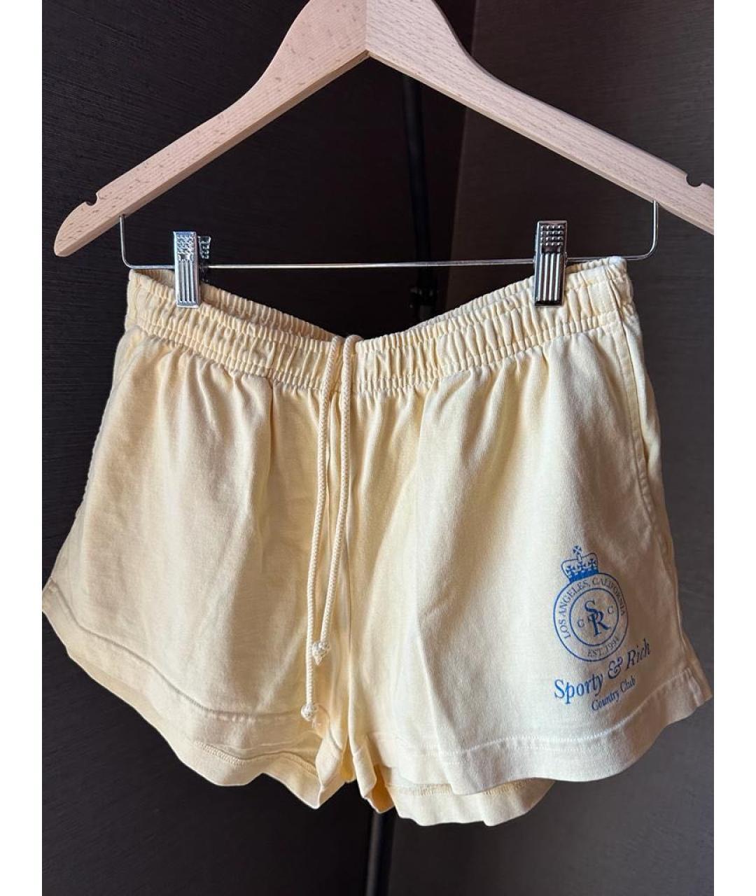 SPORTY AND RICH Желтый хлопковый спортивные костюмы, фото 6