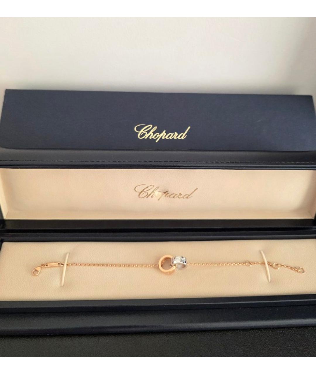 CHOPARD Золотой браслет из розового золота, фото 2