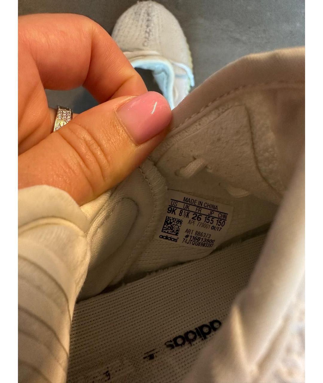 ADIDAS YEEZY Белые кроссовки, фото 6