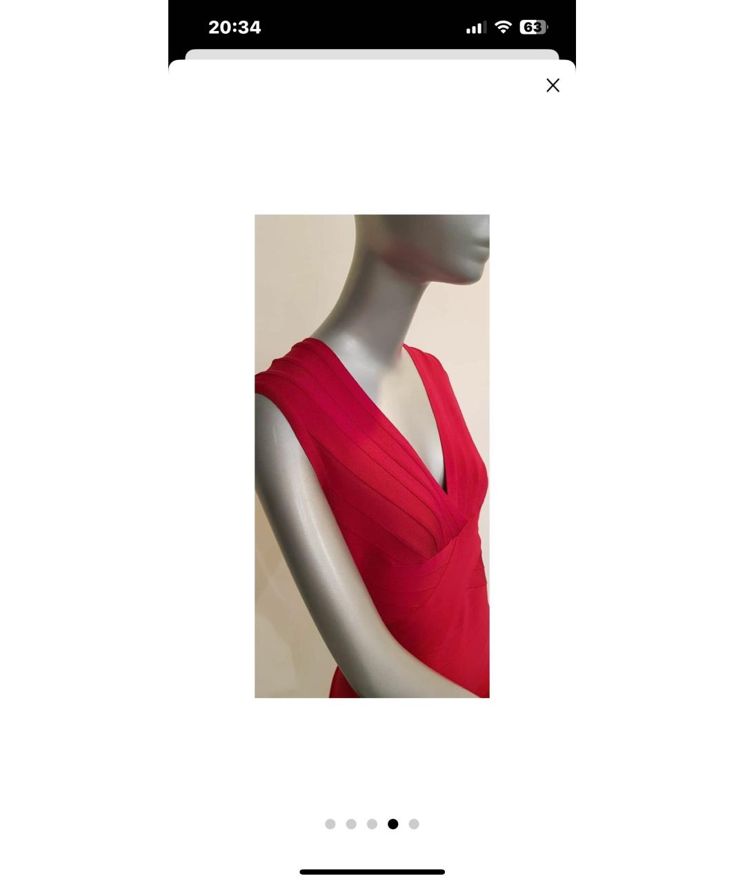 HERVE LEGER Платье, фото 3