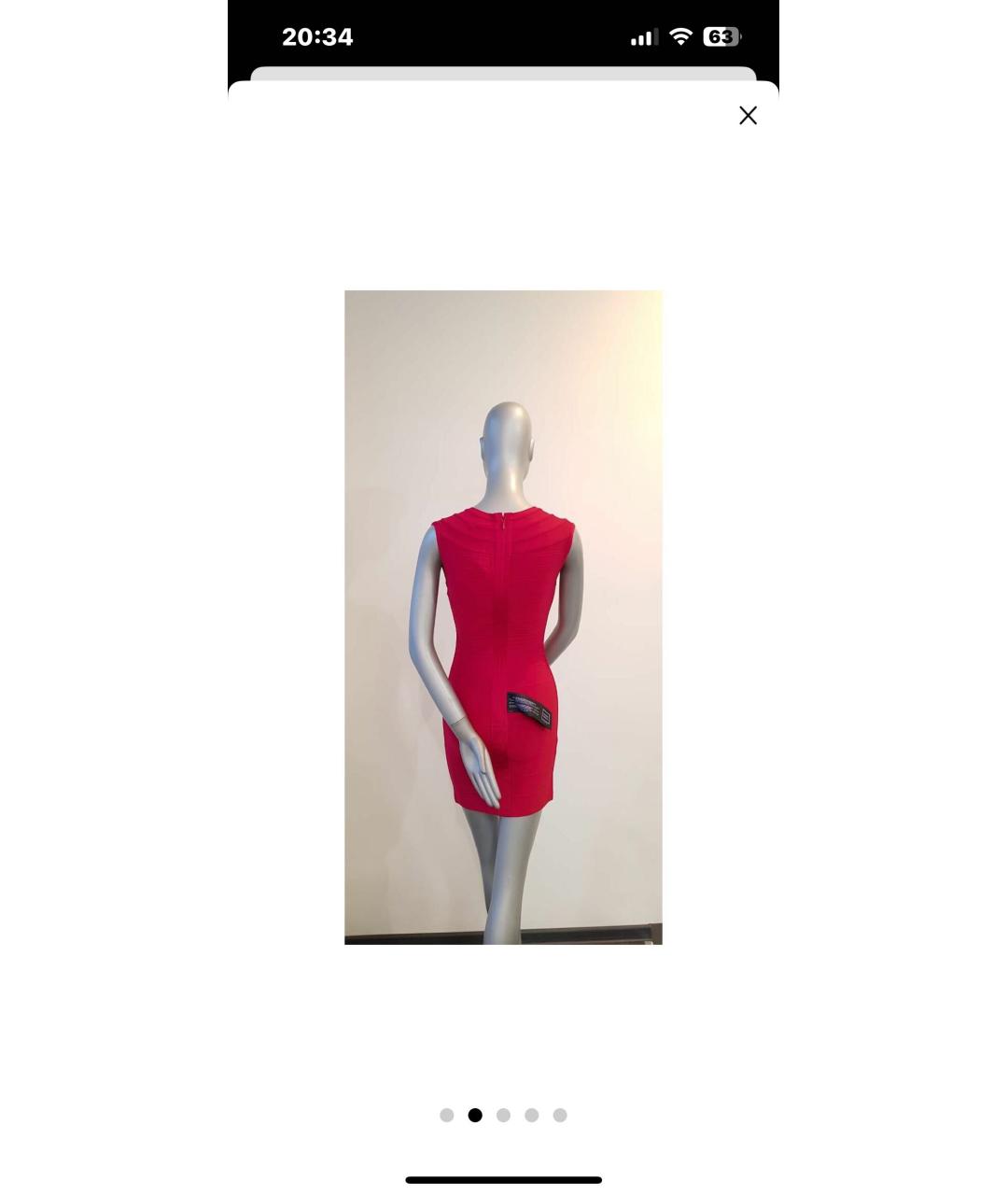 HERVE LEGER Платье, фото 2