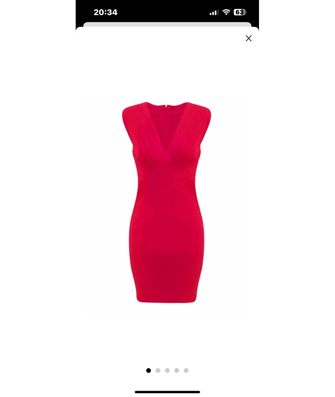 HERVE LEGER Платье, фото 4