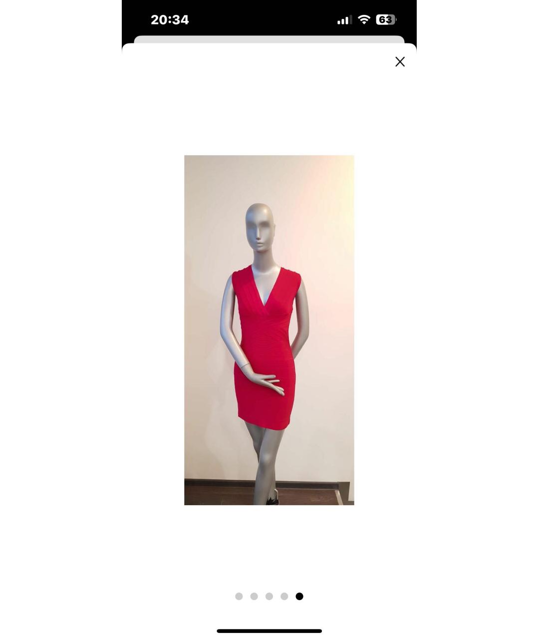 HERVE LEGER Платье, фото 5