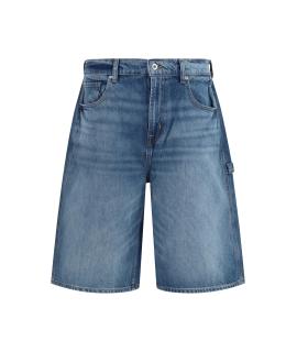 7 FOR ALL MANKIND Шорты