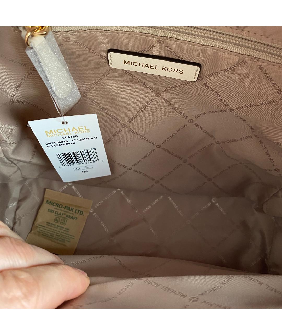 MICHAEL KORS Бежевый рюкзак, фото 7