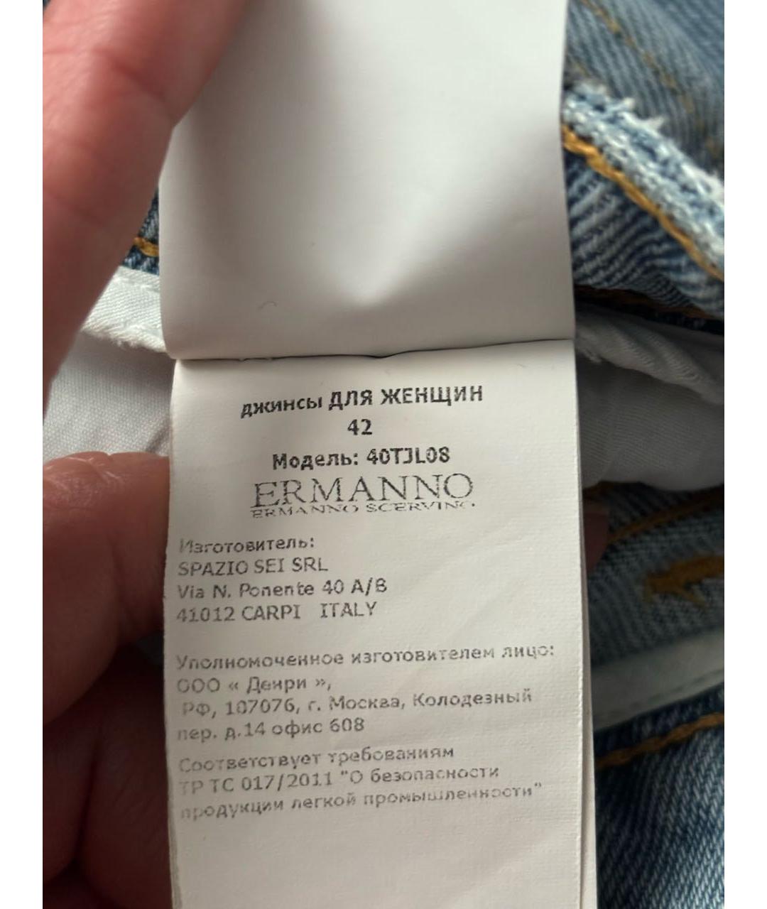 ERMANNO SCERVINO Голубые хлопковые прямые джинсы, фото 4