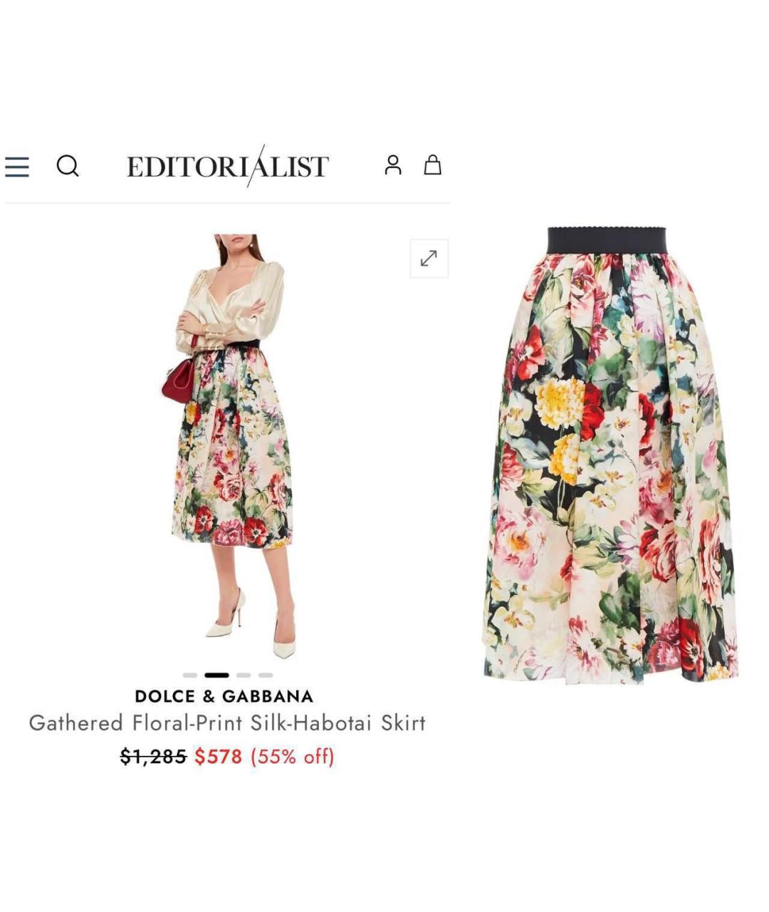 DOLCE&GABBANA Шелковая юбка миди, фото 2