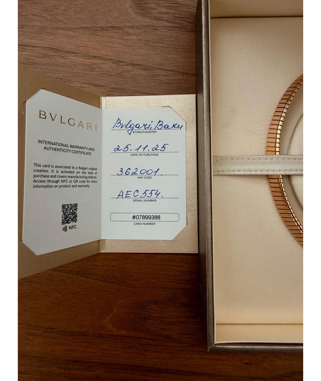 BVLGARI Розовое колье из розового золота, фото 4