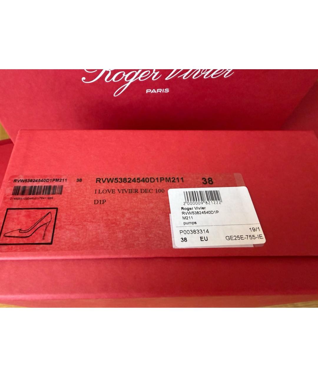 ROGER VIVIER Розовые туфли из лакированной кожи, фото 5