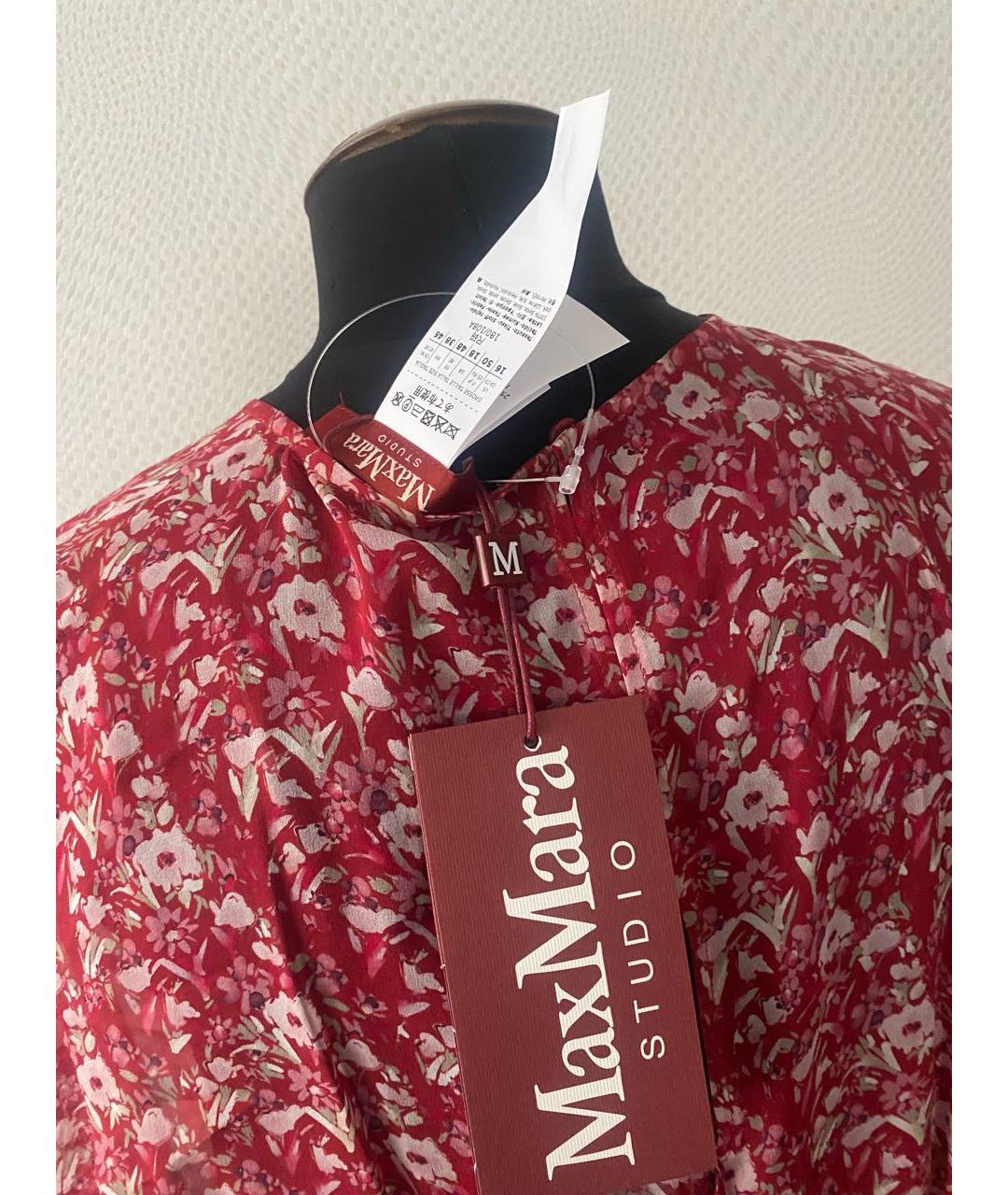 MAX MARA STUDIO Красное шелковое повседневное платье, фото 3