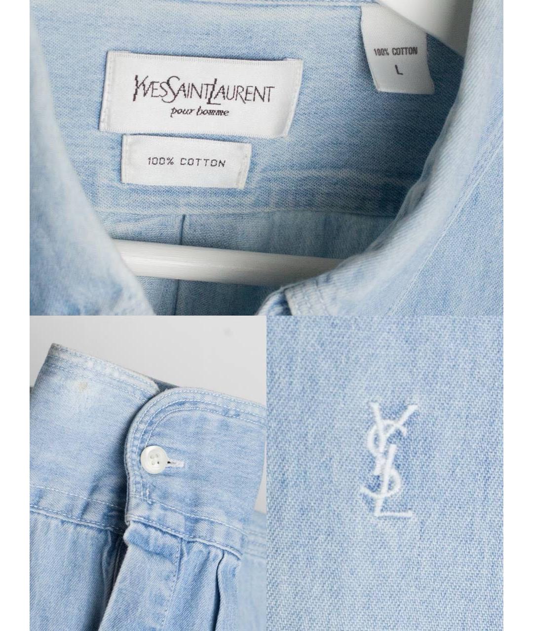 SAINT LAURENT Голубая хлопковая рубашка, фото 3