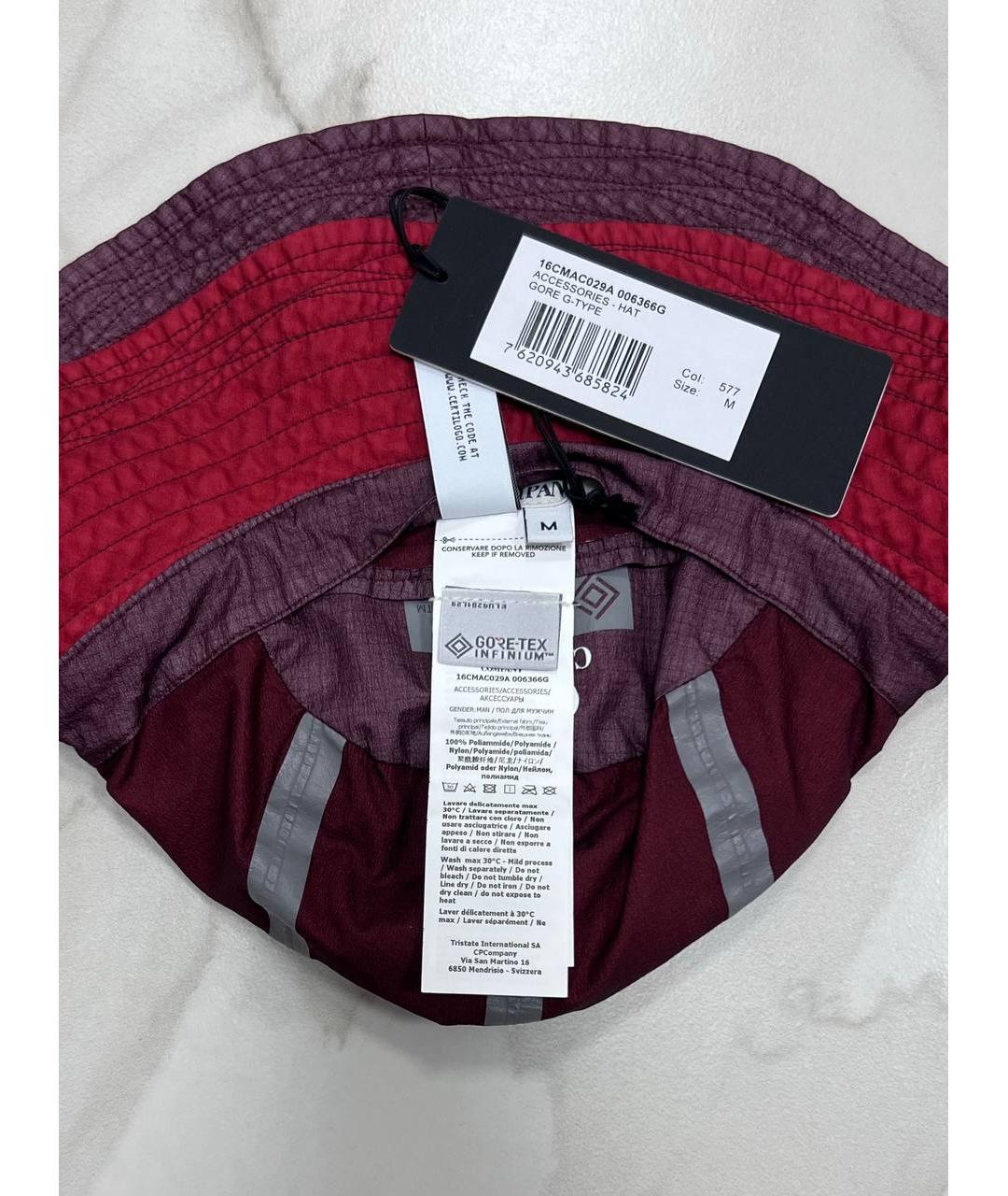 CP COMPANY Бордовая шляпа, фото 4