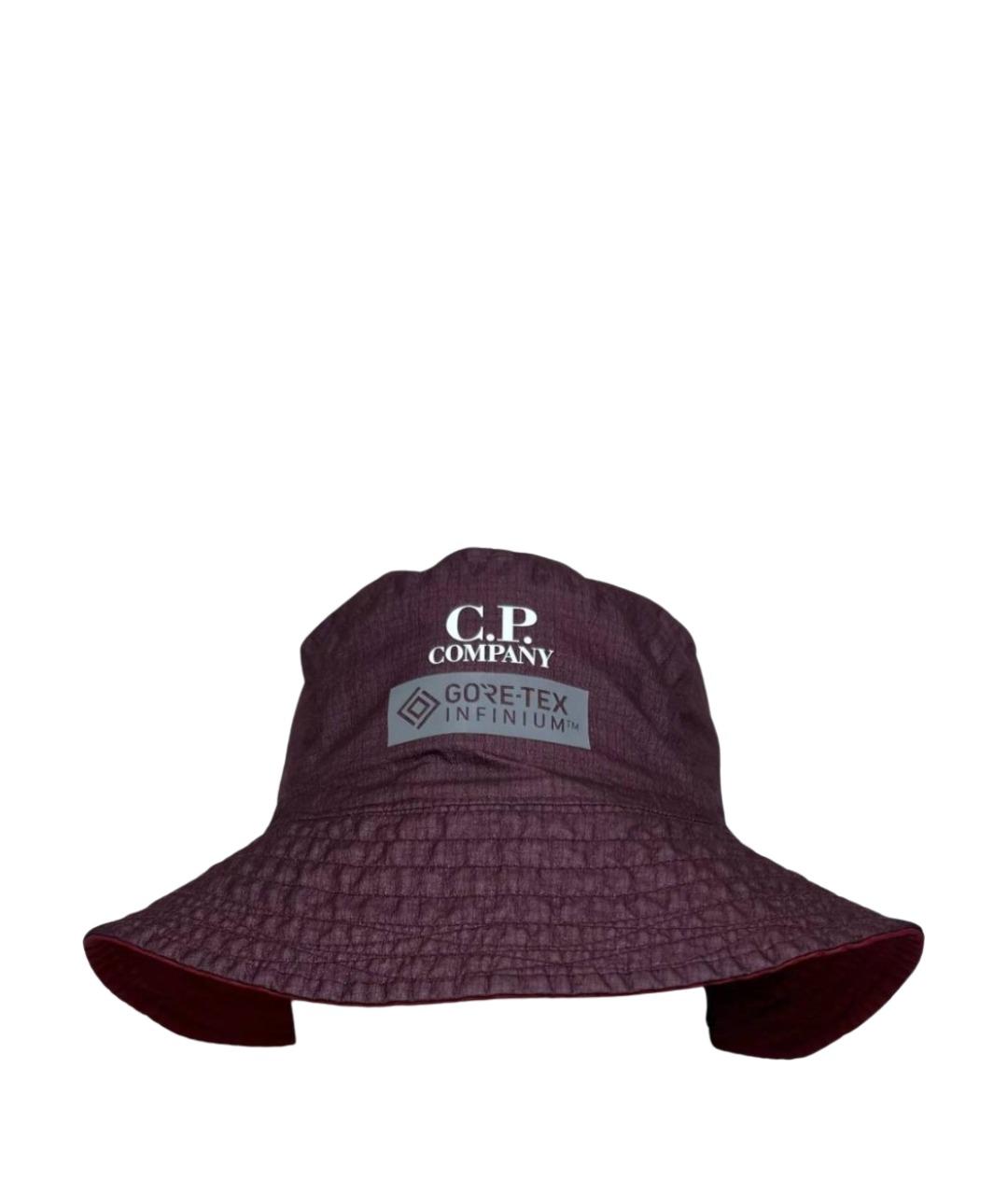 CP COMPANY Бордовая шляпа, фото 1