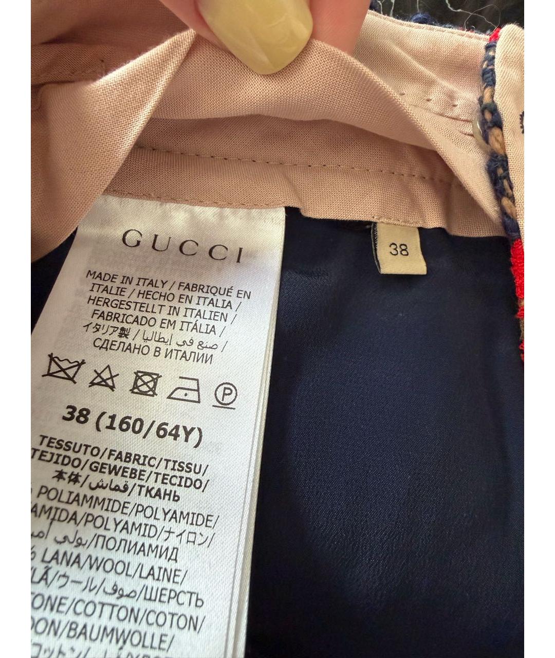 GUCCI Мульти твидовые шорты, фото 7