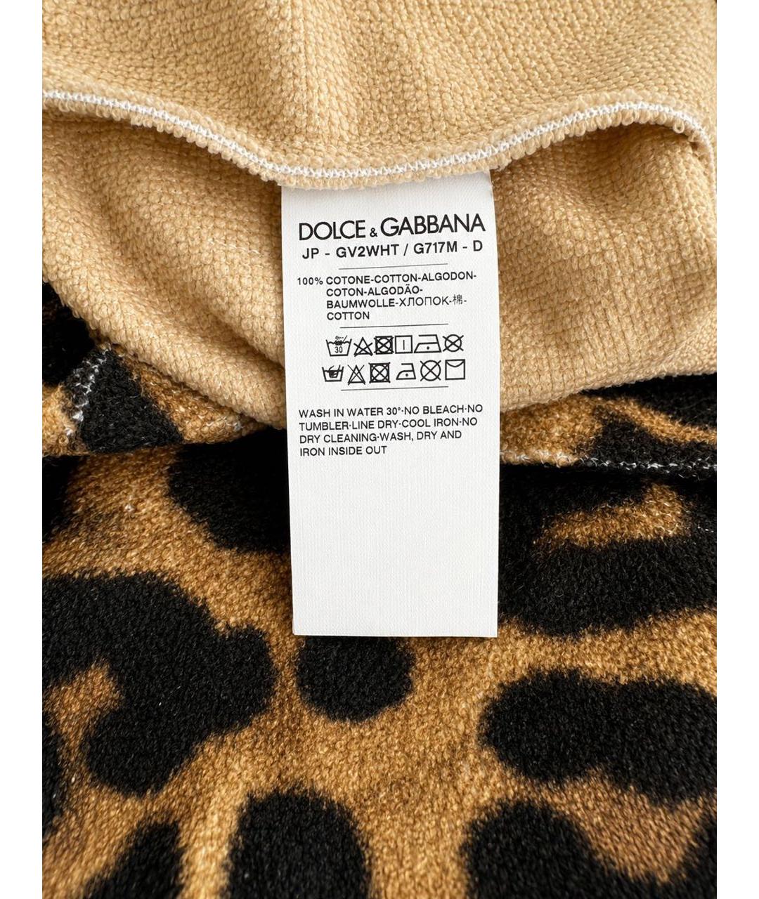 DOLCE&GABBANA Мульти хлопковая сумка тоут, фото 7