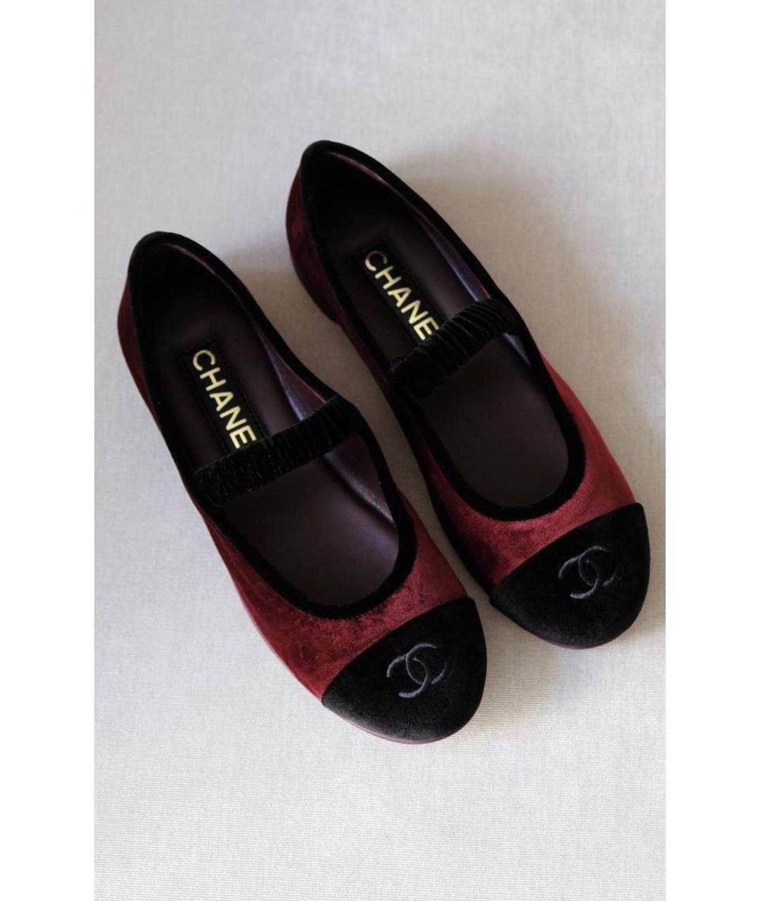 CHANEL Бордовые бархатные балетки, фото 2