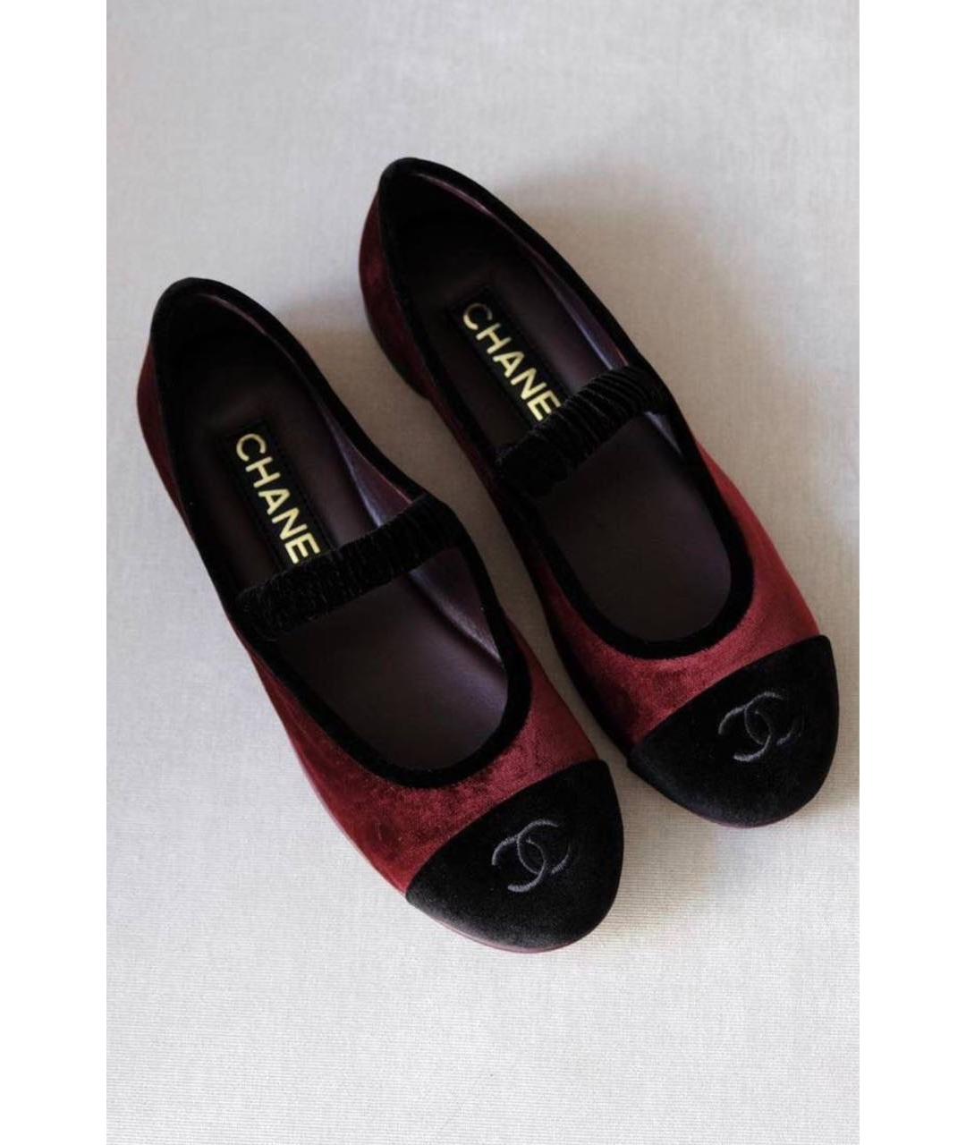 CHANEL Бордовые бархатные балетки, фото 3
