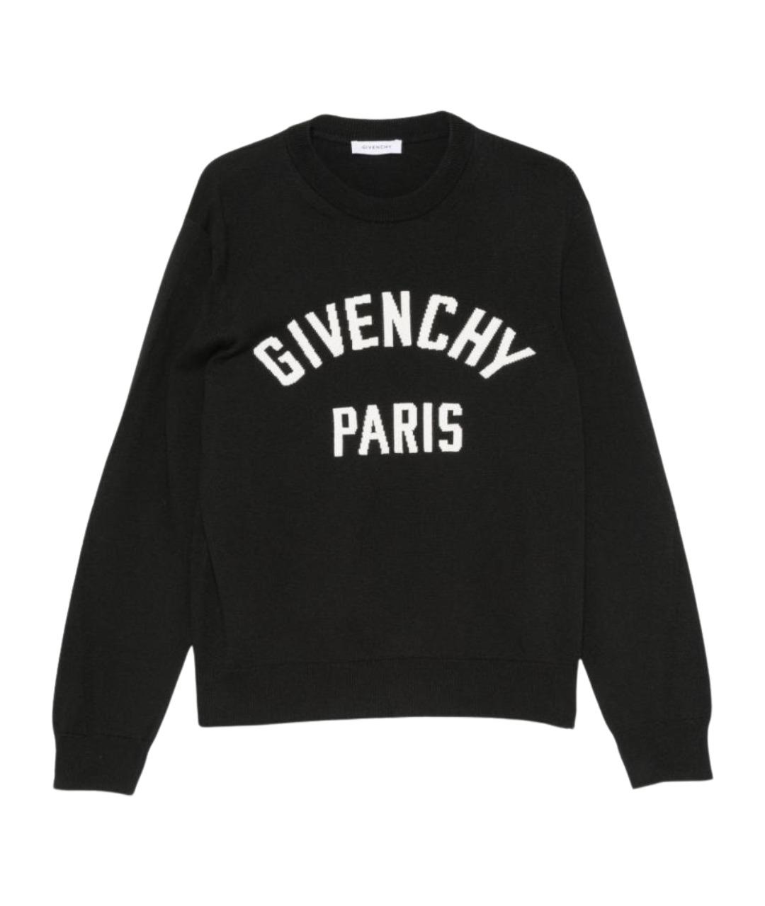 GIVENCHY Черный хлопковый джемпер / свитер, фото 1