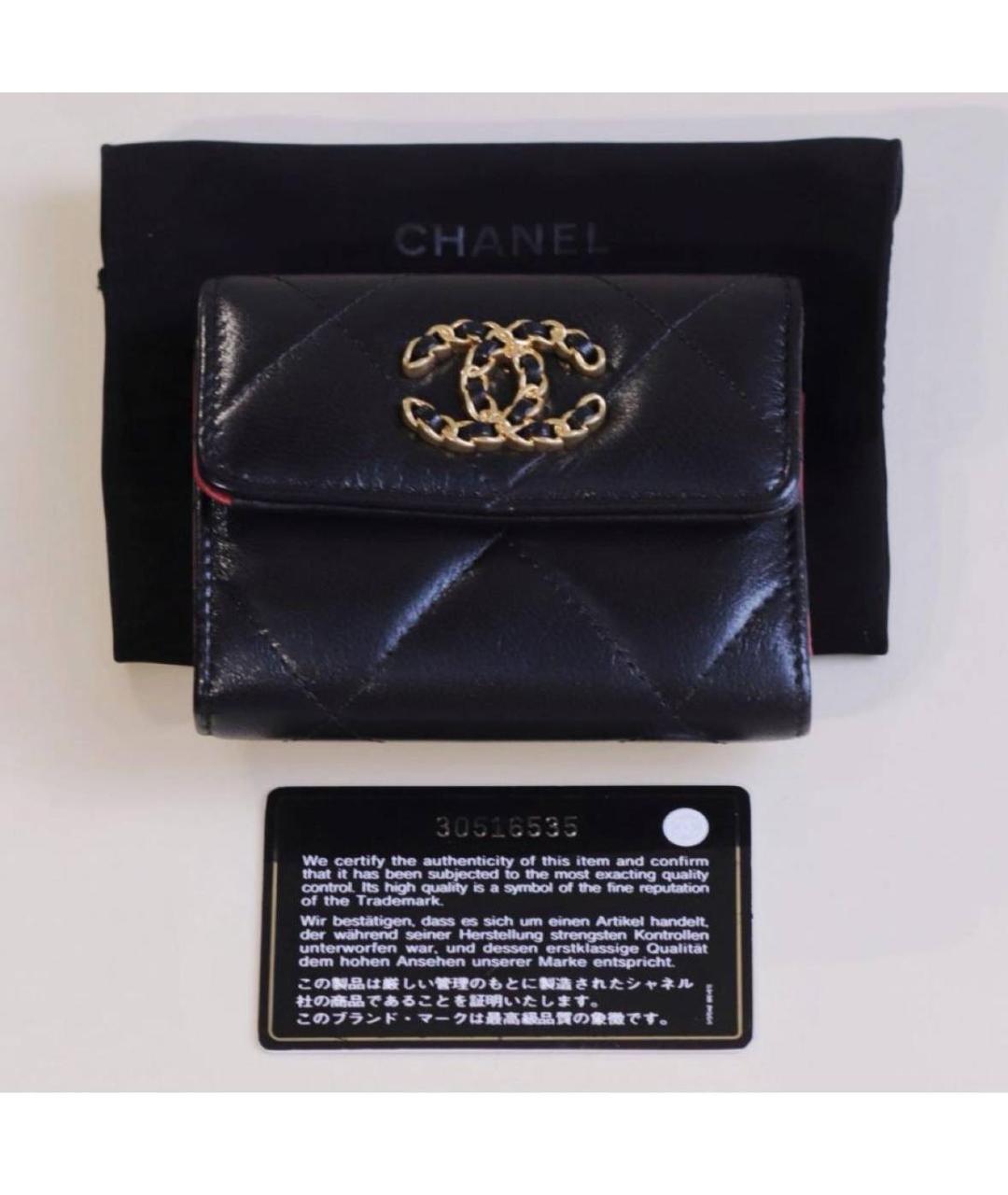 CHANEL Черный кожаный кошелек, фото 8
