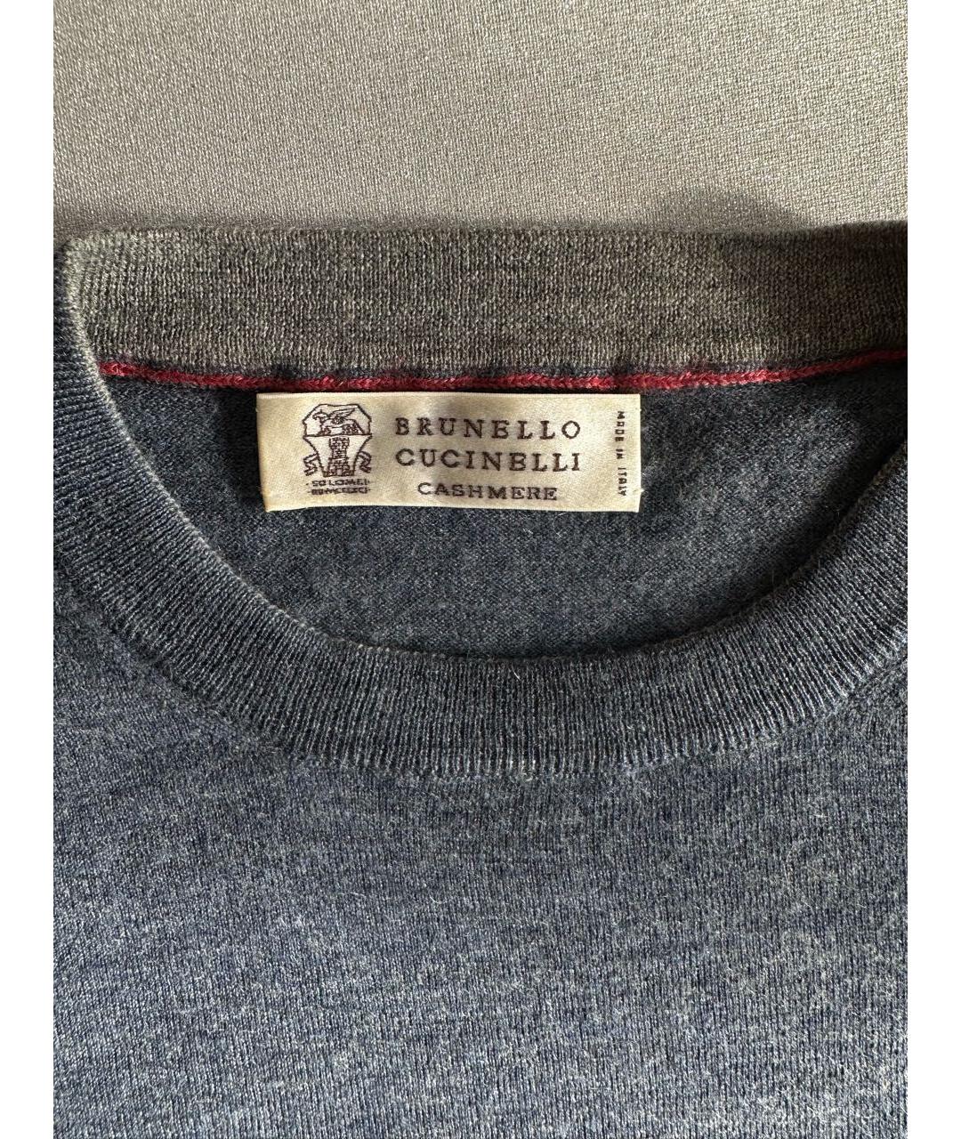 BRUNELLO CUCINELLI Синий кашемировый джемпер / свитер, фото 4