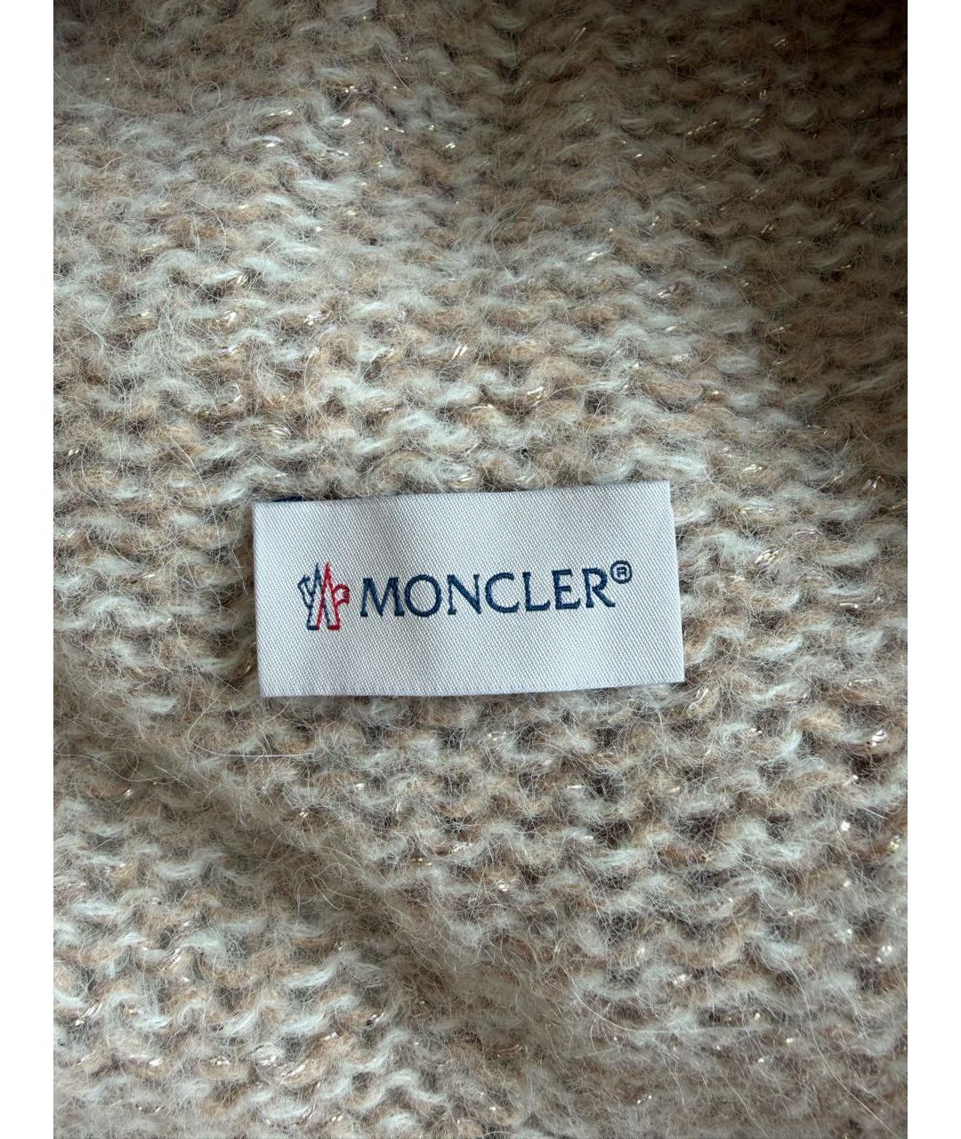 MONCLER Мульти шерстяной джемпер / свитер, фото 3