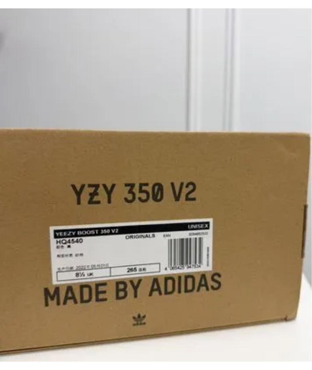 ADIDAS YEEZY Черные текстильные высокие кроссовки / кеды, фото 5