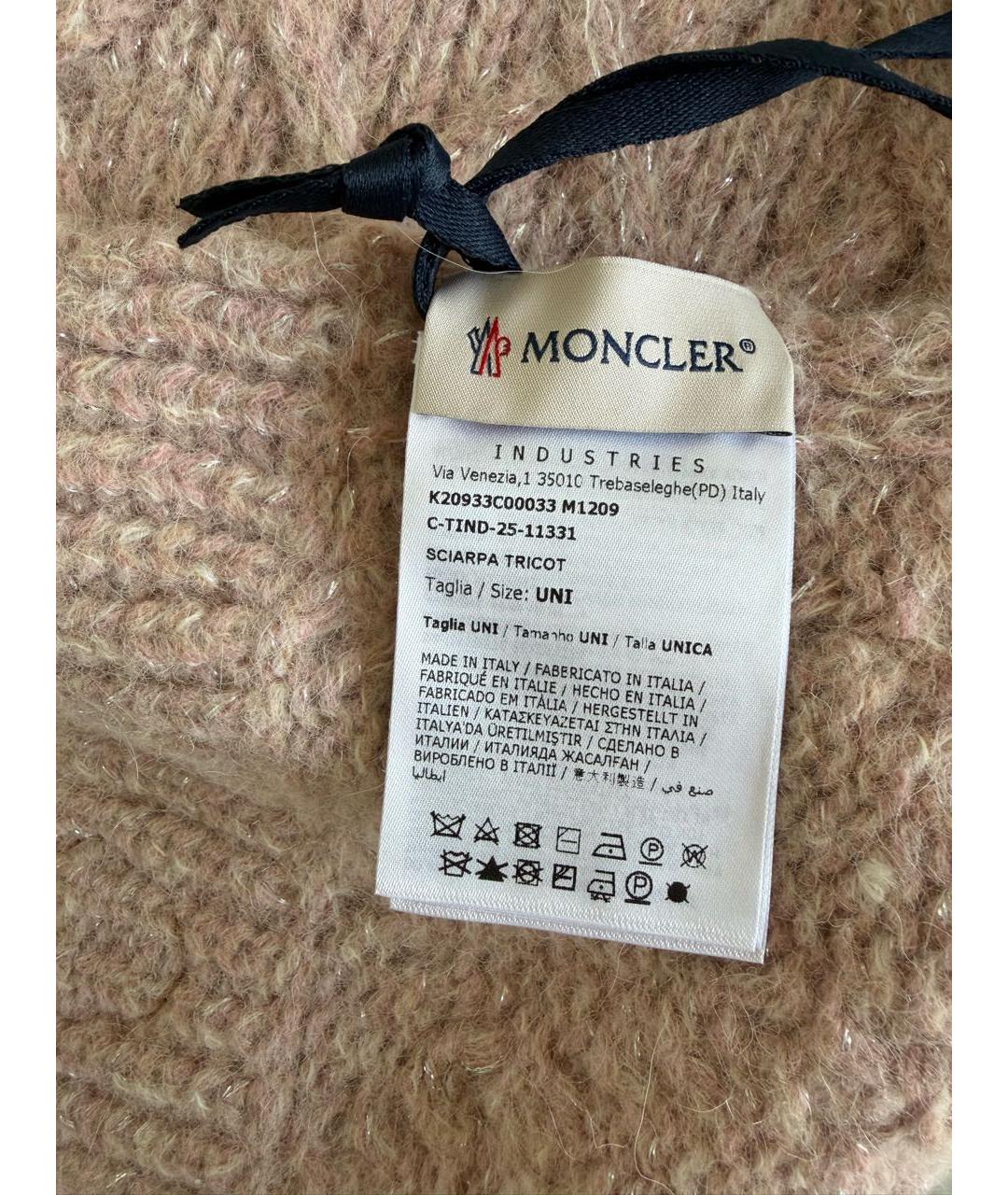 MONCLER Розовый шерстяной шарф, фото 3