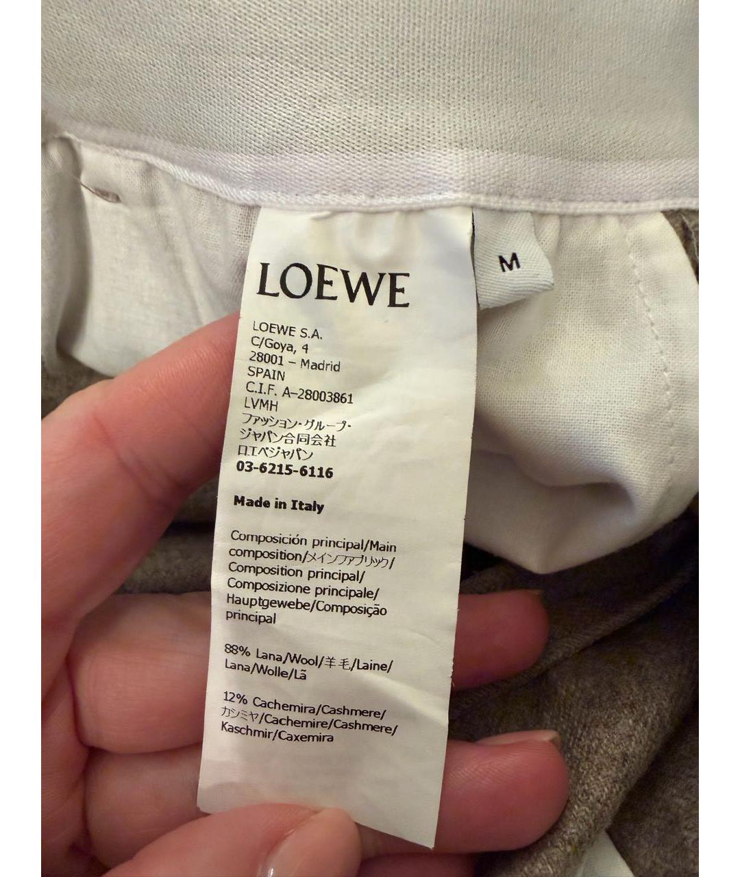 LOEWE Бежевые шерстяные брюки широкие, фото 8
